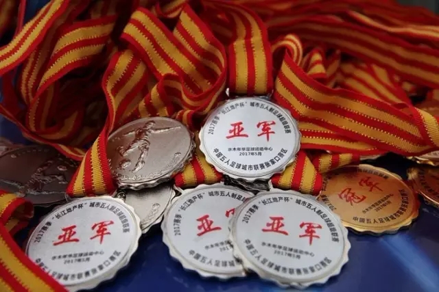 广东男篮新消息！一阶段赛程不好打，胡明轩当亚运会旗手，或签外援拉塞尔文章展示图